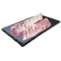 Travers De Porc A Griller Filiere Qualite Carrefour