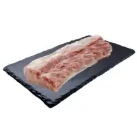 Longe De Porc Entiere Sans Os A Rotir Filiere Qualite Carrefour