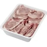 Longe De Porc Entiere Sans Os A Rotir