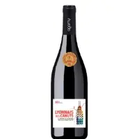 Vin Coteaux Du Lyonnais Aop Lyonnais Des Canuts Signe Vignerons