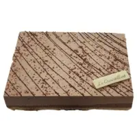 Croustillant Au Chocolat Carrefour