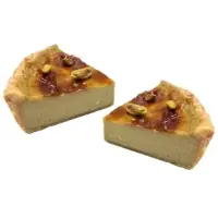 Flan A La Pistache