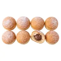Mini Beignets Fourres Chocolat Noisette Carrefour