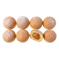 Mini Beignets Fourres Saveur Pomme Carrefour