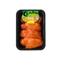 Cuisses De Poulet Paprika Halal Minaret
