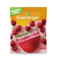 Framboises Lyophilisees Seeberger