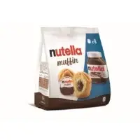 Muffins Fourres A La Pate A Tartiner Aux Noisettes Et Au Cacao Nutella