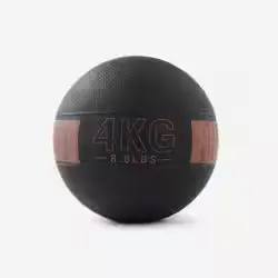 MEDECINE BALL 4kg - NOIR