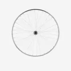 ROUE VTC 28"/ Arrière/ Simple Paroie/ Roue Libre/ V-Brake/ Vis/ Argent