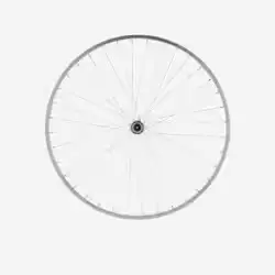 ROUE VTC 28" AVANT SIMPLE PAROI ARGENT V-BRAKE SERRAGE QUICK AND RELEASE