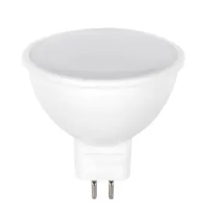 Ampoule LED GU5.3 / MR16 12V 5W 110° - Blanc Froid 6000K - 8000K