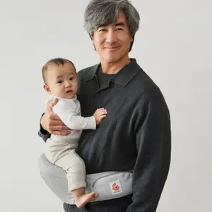 Porte bébé enfant Lift Hip Gris Clair