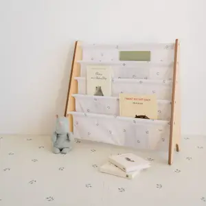 Bibliothèque en tissu recyclé Myrtilles ivoire