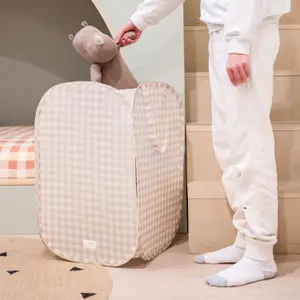 Panier de rangement Vichi Beige