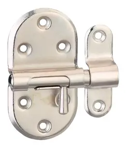 Targette nickelée pêne rond coulissant 40 mm