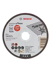 Disque à tronçonner inox Bosch 125x1x22mm