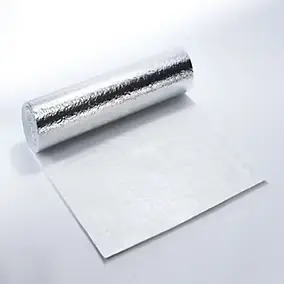 Rouleau isolant thermo réflecteur bicouche ép.2 mm 50 x 250 cm