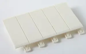 Obturateur blanc 5 modules