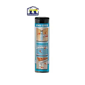 Mastic pour réparations spécial eau Atmos