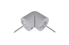 Articulation pour main courante aluminium gris clair Alumin'home