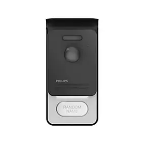 Platine de rue supplémentaire Philips WelcomeEye