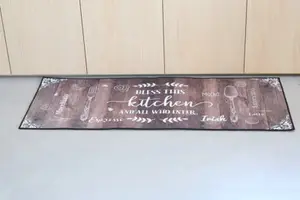 Tapis de cuisine "Kitchen" marron et blanc - 50x120 cm