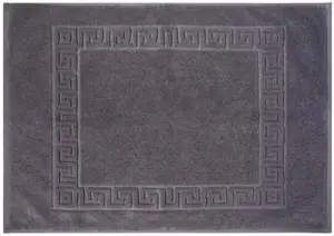 Tapis de bain gris - 50 X 70 cm
