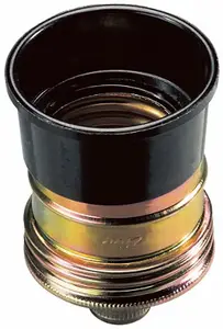 Douille acier/laiton E27 simple bague