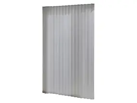 5 lamelles pour store californien Luxe gris clair 280 cm Madeco