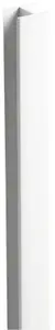 Profil de jonction en H entre 2 planches universelles, PVC - L. 3 m section 40 mm x 30 mm