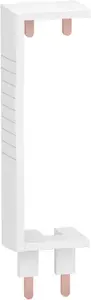 Peigne vertical embrochable