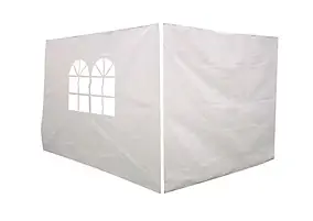 Rideau pour tonnelle Suhali 2 x 3m blanc