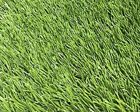 Gazon artificiel 1 x 4 m ép.37 mm (vendu au rouleau)