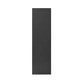 Côté de remplacement électroménager Goodhome Artemisia gris H. 201 cm x l. 57 cm x Ep. 18 mm