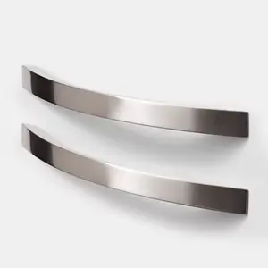 Lot de 2 poignées effet nickel brossé "Sabaku" L 26,0 cm