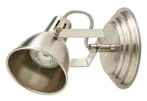 Spot 1 lumière alu brosse gu10 (asterion g111102-1s)