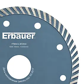 Disque diamant turbo multi Erbauer 115x22,2 mm
