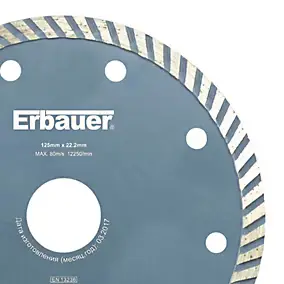 Disque diamant turbo multi Erbauer 125x22,2 mm
