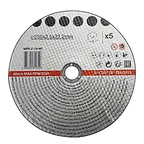 Disque de coupe pierre 230x2,5x22,2 mm 5 pièces