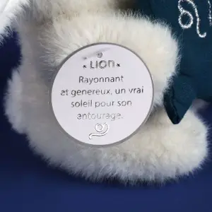 Doudou Astro Lion (12 cm)