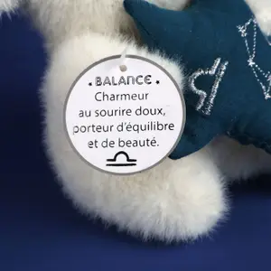 Doudou Astro Balance (12 cm)