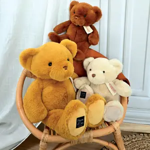 Peluche Le Nounours vanille (28 cm)