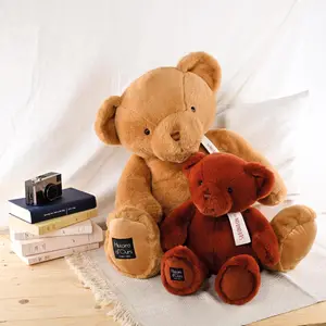 Peluche Le Nounours noisette (28 cm)