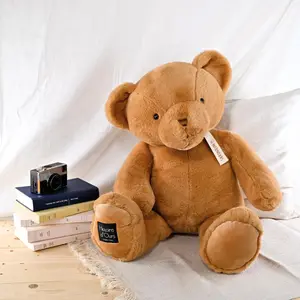 Peluche géante Le Nounours noisette (75 cm)