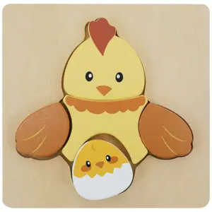 Puzzle en bois Poule (5 pièces)
