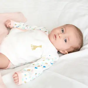 Body édition limitée rose Sophie la girafe (naissance)