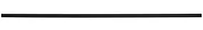 Cache rail noir URail IP20 L.68 x l.10 x H.7cm Paulmann