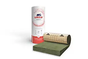 Rouleau laine de verre combles perdus URSA Serenity 5 x 1,2 m Ép. 20 cm R. 5 m².K/W