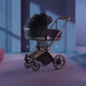 Châssis e-PRIAM 2026 Poussette électrique tout-terrain Rose Gold