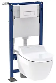 Pack WC japonais lavant suspendu Geberit Laita Essentiel 2